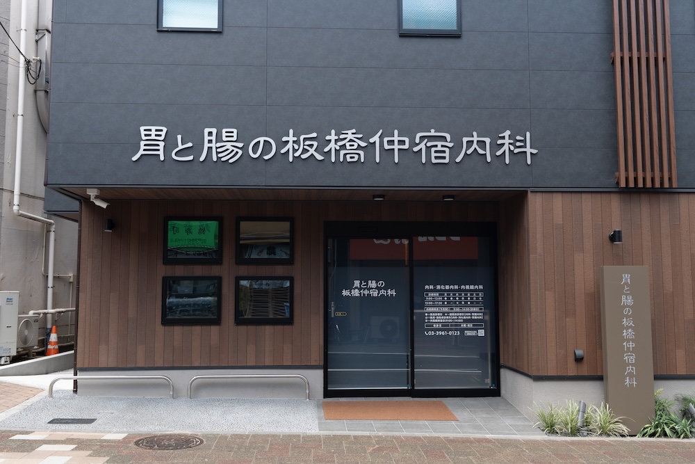入口